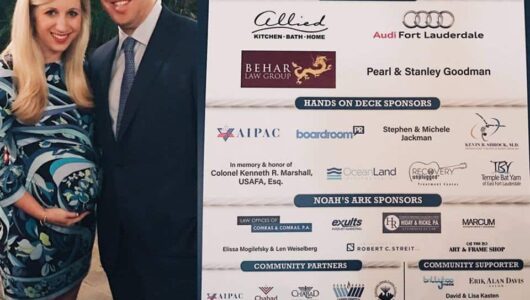 Zach and Marlee Hoffman